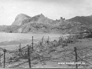 Пляж в 1944 г.
